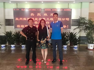 蘭州振西建筑安裝工程有限公司岳總一行蒞臨雙良鍋爐公司考察！